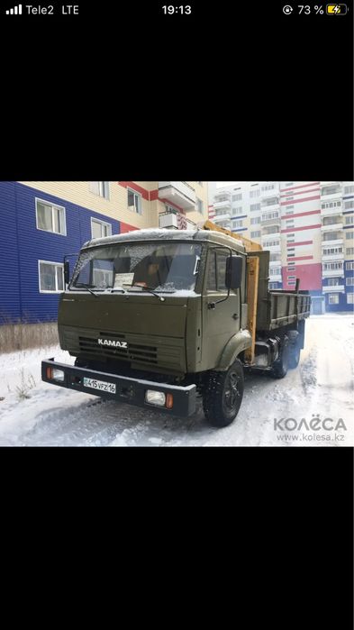 Услуги манипулятора