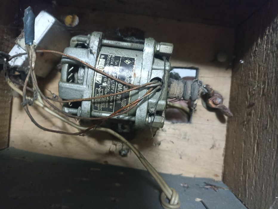 Прялка электрическая Юг