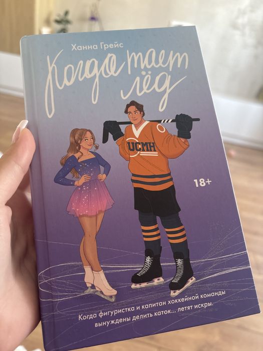 Различные книги .
