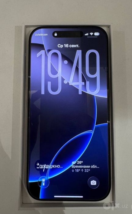 Iphone 16 pro ...