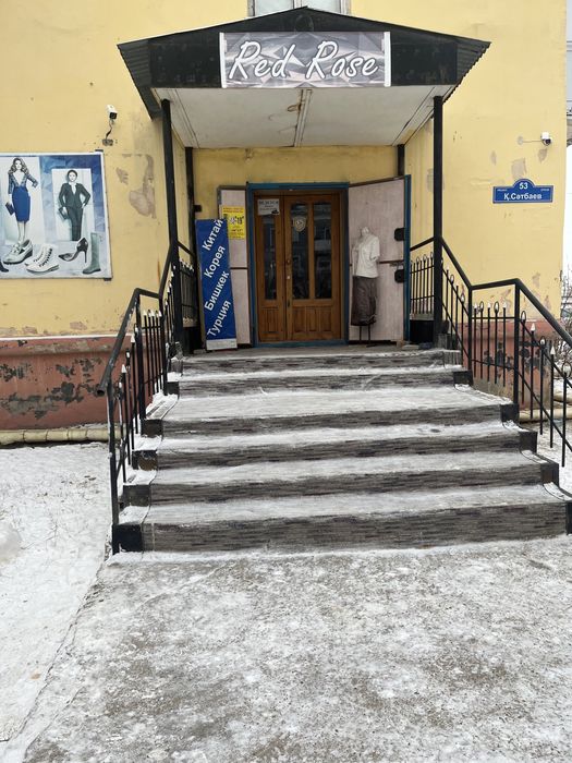 Продам помещение 39 кв   Ремонт есть