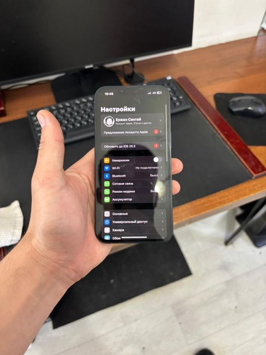 Iphone 13 EAC без ремонта