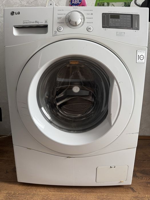 Стиральная машина