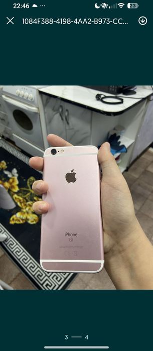 Заблокированный iPhone 6S