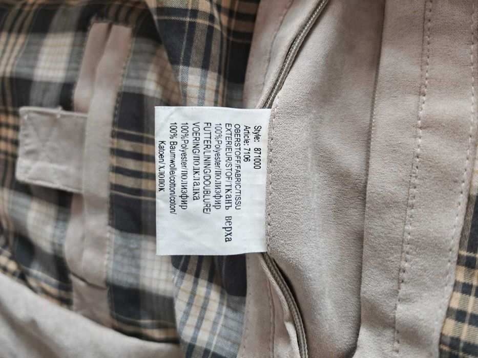 geacă imitație piele întoarsă Steilmann