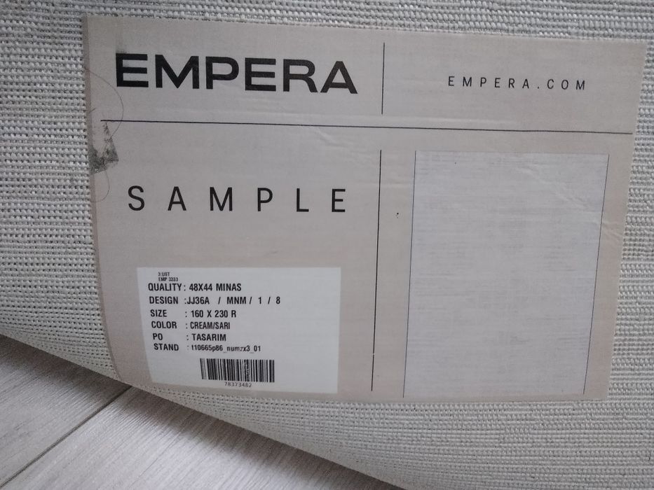 Ковер 2.3×1.6 Турция