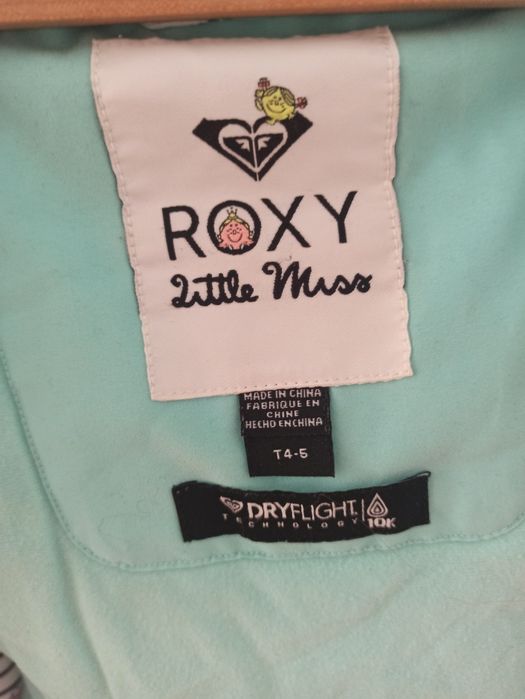 Детско скиорско яке