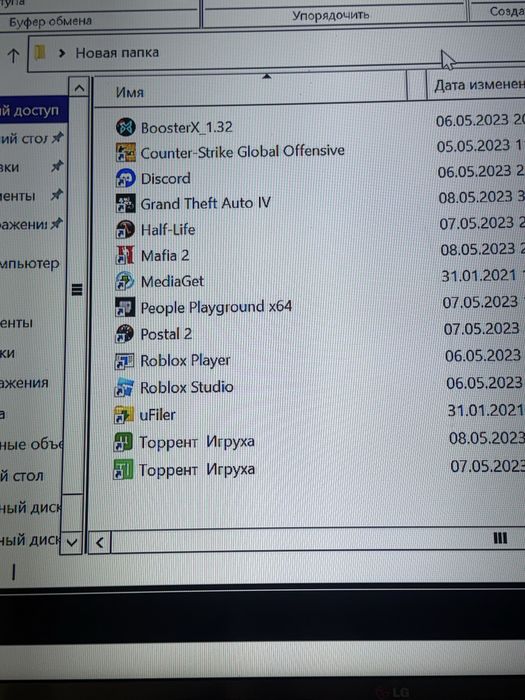 Компьютер игровой за дешево