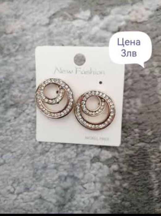 Дамски обеци, допълнение към вашия тоалет