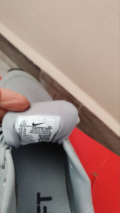 Дамски маратонки Nike