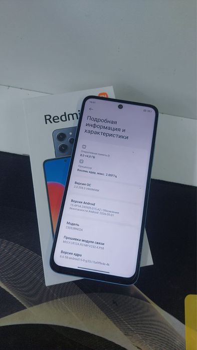 Redmi 12 ////256gb //озу 12gb