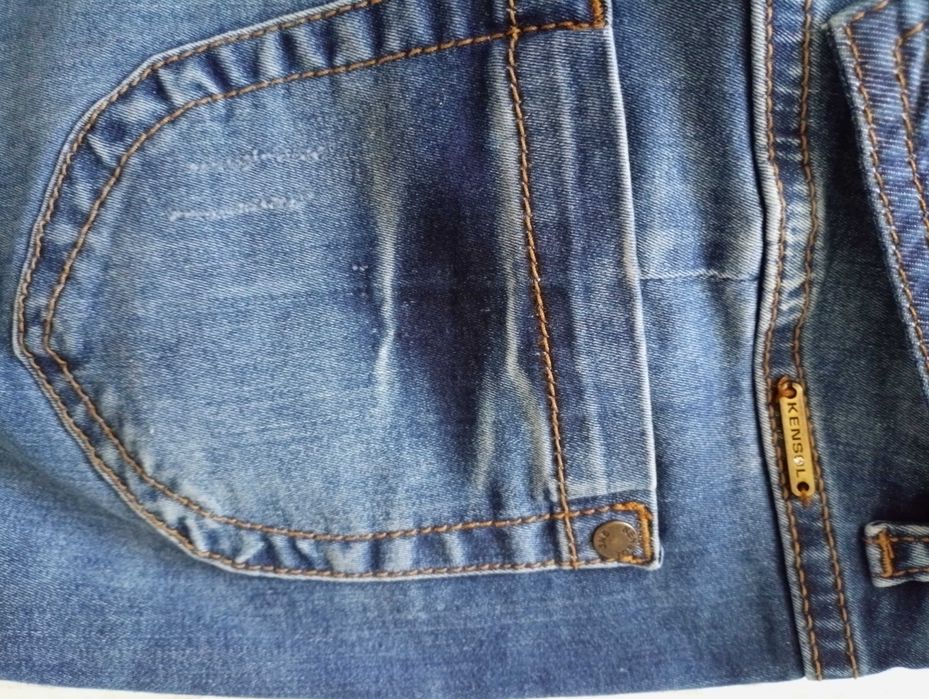 Чудесен дънков сет Kensol размер BG40