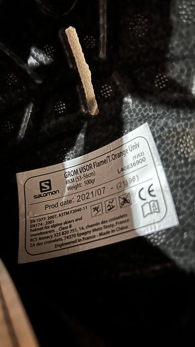 Детска ски каска  SALOMON 53-56см