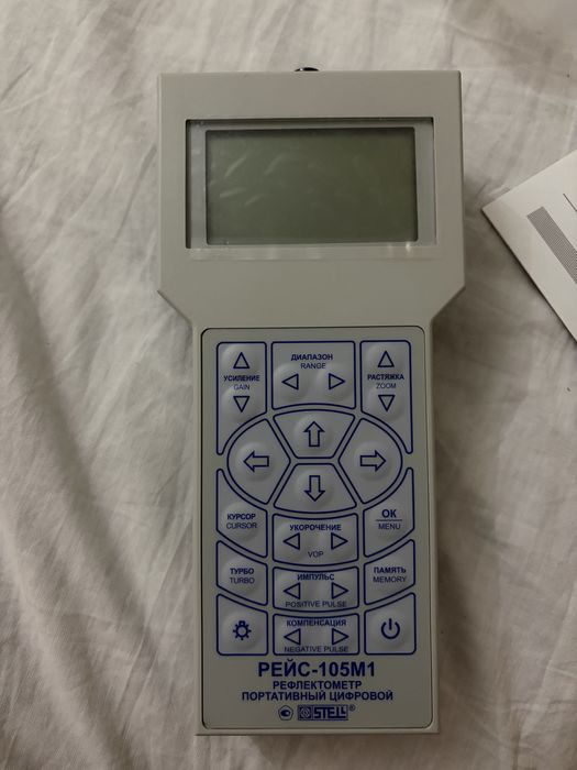Рефлектометр РЕЙС-105М1 новый