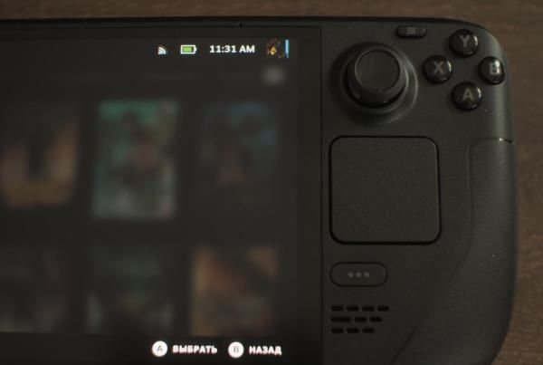 Steam Deck OLED 512GB