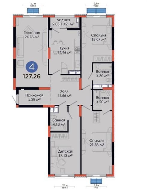 NRG Jomiy Бизнес