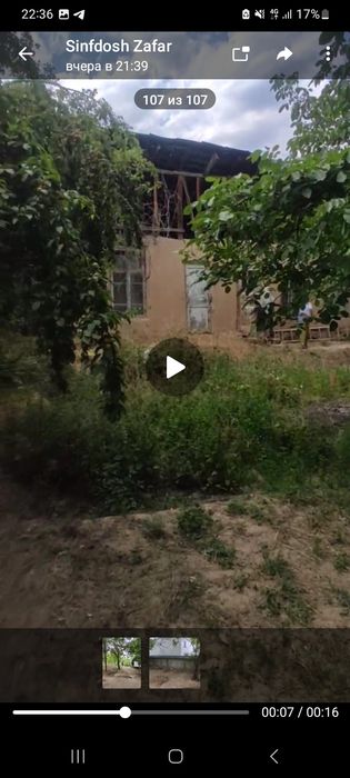 Продаётся дача в Сижжаке