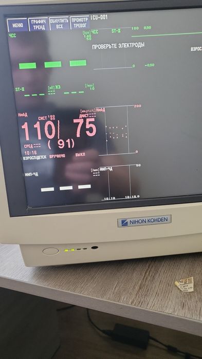 Ремонт медицинского оборудования