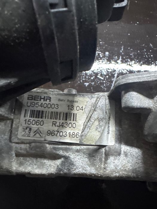 Racitor Gaze Land Rover Range Rover Evoque L538 2011+ 2.2 -> 96703186