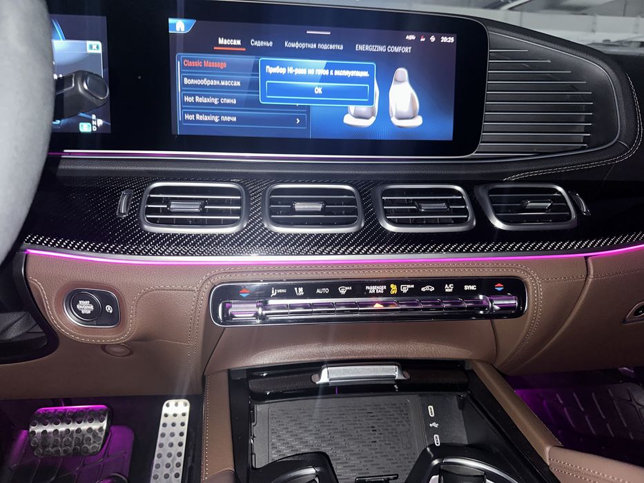 Mercedes-Benz GLE 53 Coupe 2024 год