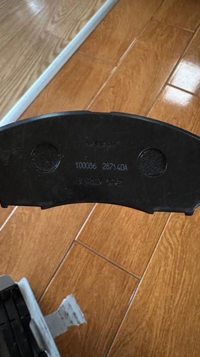 Vand Placute frana originale Nissan D1060-1MF0A