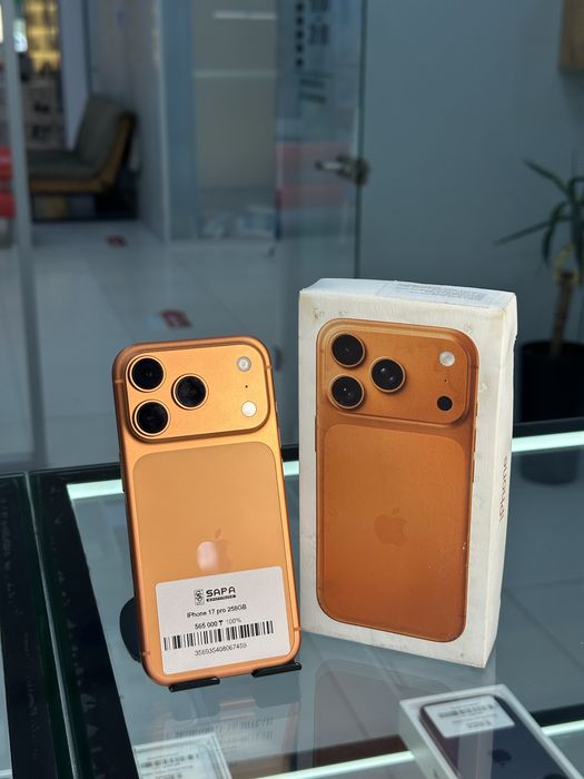 iphone 17 pro orange идеал ]*{