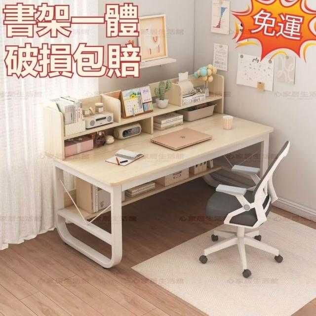 Стол для дома, для офиса. Для детей