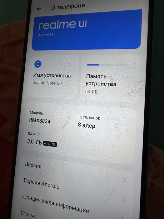 Продам телефон realme note 50