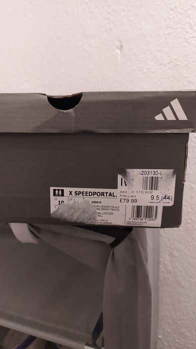 Маратонки Адидас