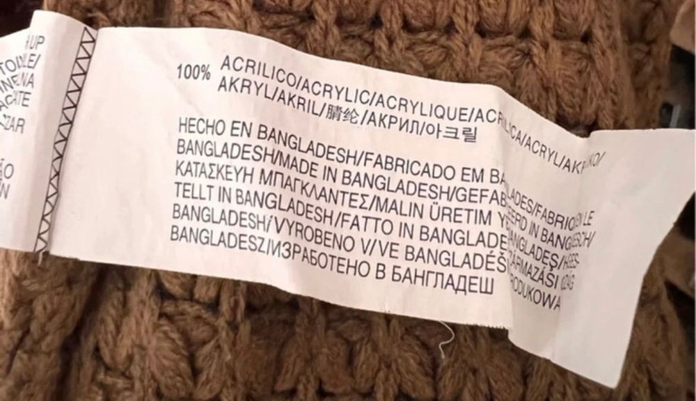 Cardigan Pull & Bear