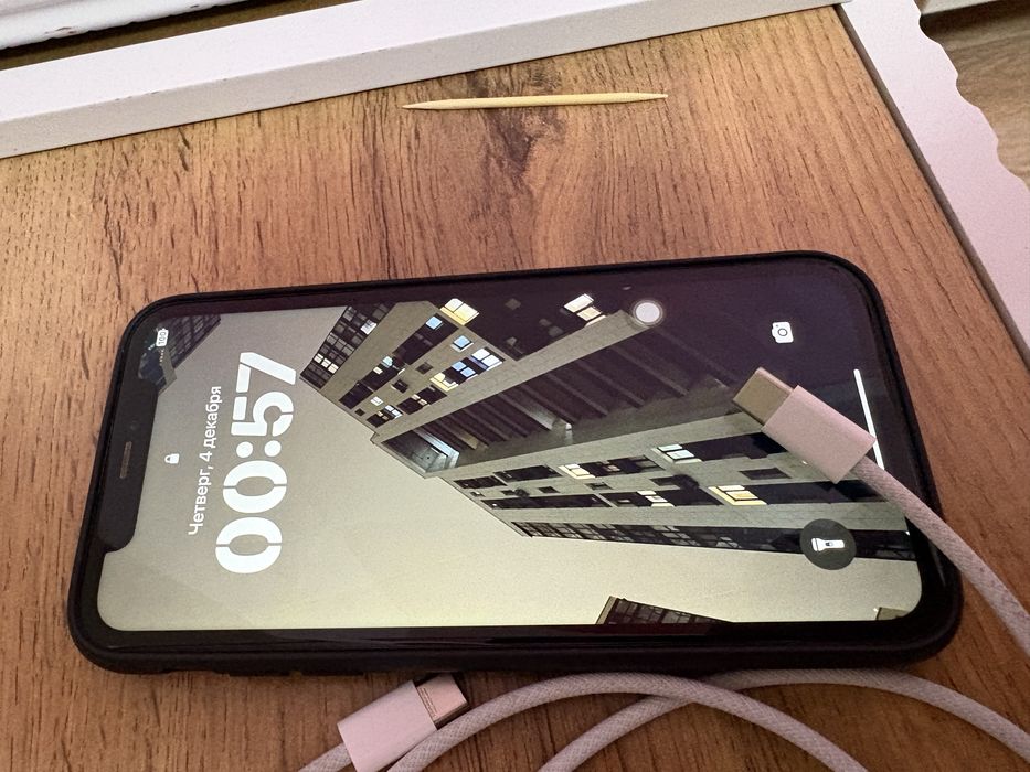 iPhone 11 сатылады