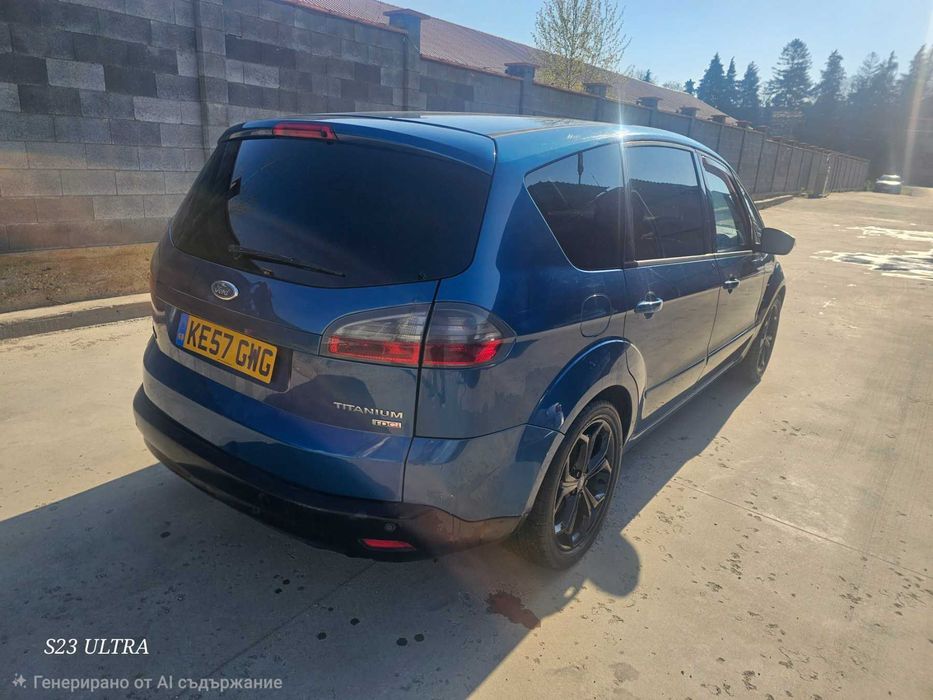 На части! Ford S max 2.0 TDCi 140 к.с. перфектен мотор и скорости