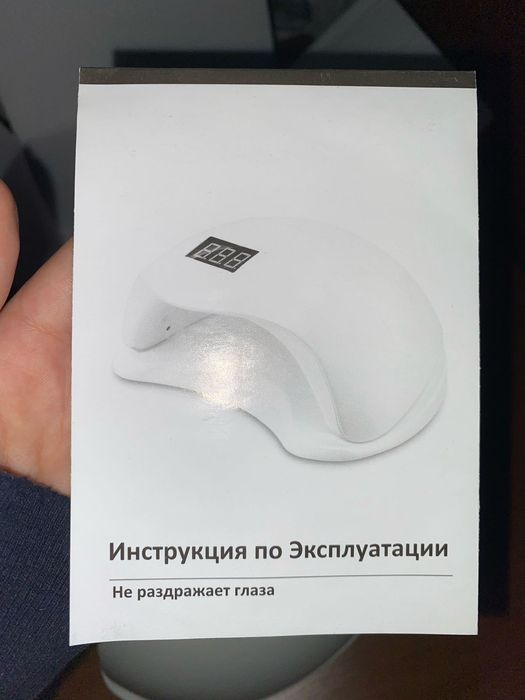 Продам новую LED-лампу