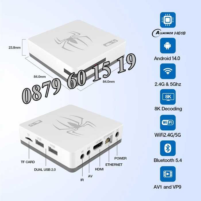 Безжична конзола G7 с Android 13, конзола с 30000+ игри с 2 джойстика