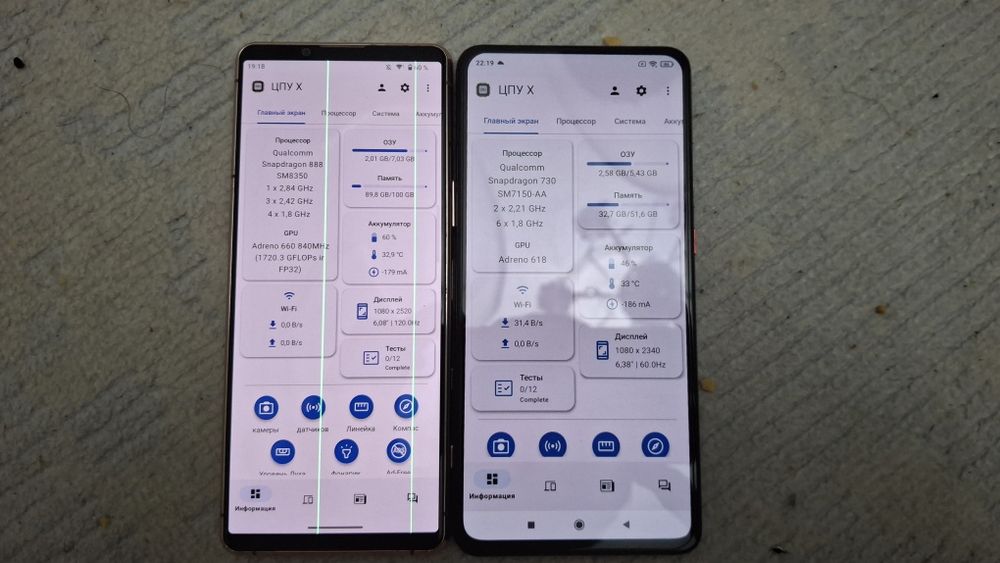 Xiaomi mi 9t sony Xperia 5 mark 3