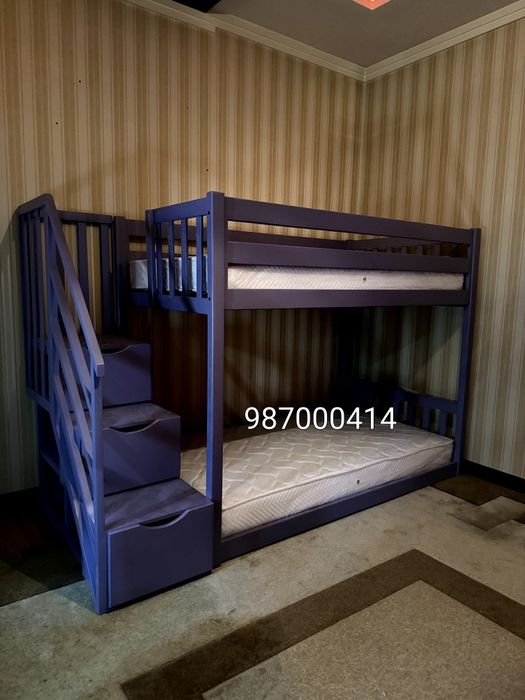 Двухэтажная кровати.