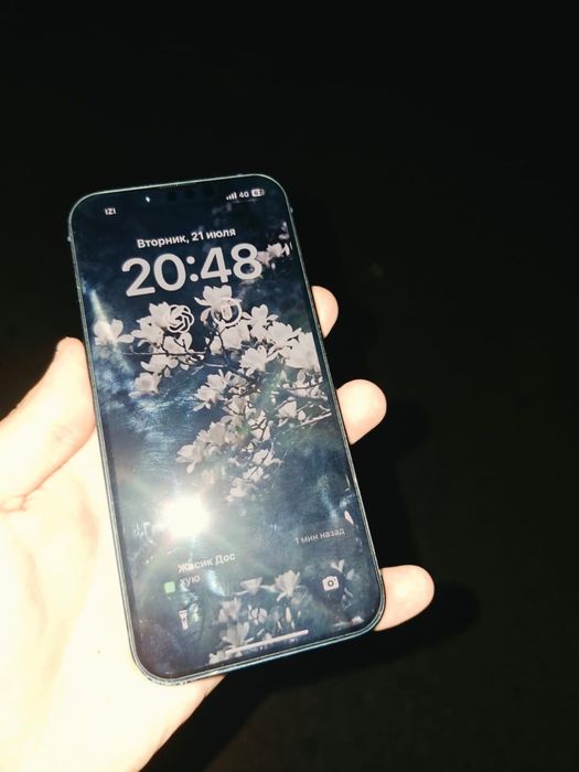 Iphone 14 Astana