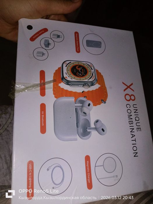 Срочно сатылады нови почти