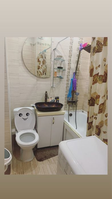 Ищем 1 парня на подселение