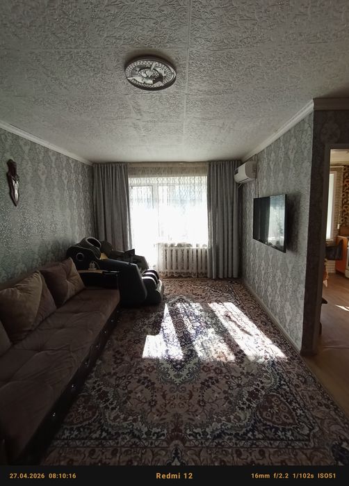 Продажа квартиры