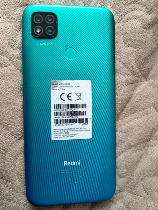 Redmi 9C 4/128 ГБ б/у