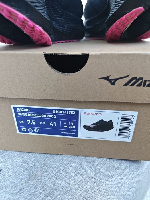 Mizuno за тичане