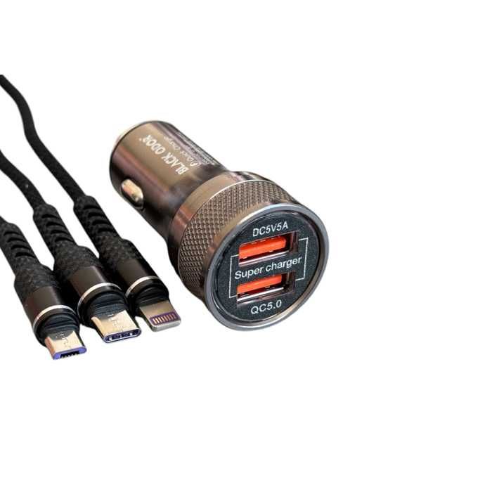 Адаптер за зарядно за кола с 2 USB порта и кабел
