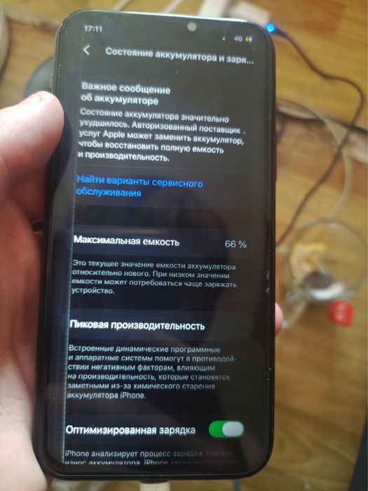 Айфон 11 про в рабочем состоянии
