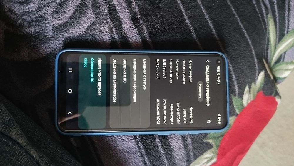 Samsung s21FE 5g  Samsung A11,32