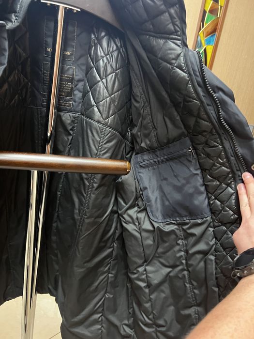 Демисезонная куртка