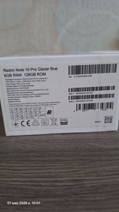 Redmi note 10 pro