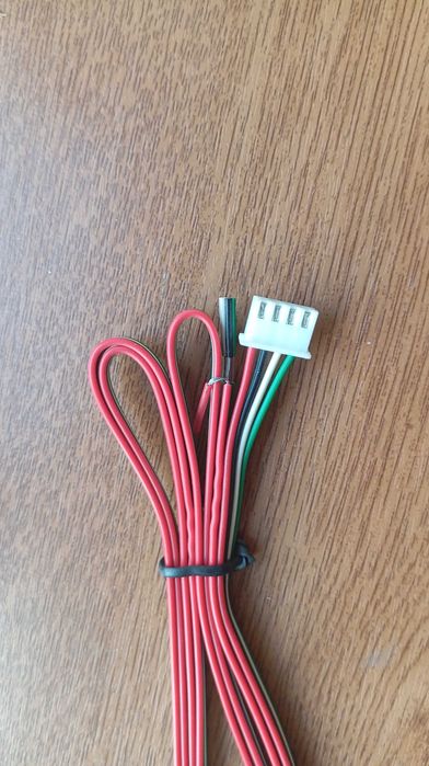 Кабель от автосигнализации Pandora