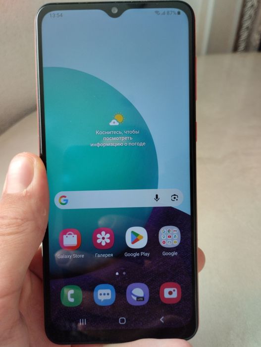 Samsung Galaxy A02