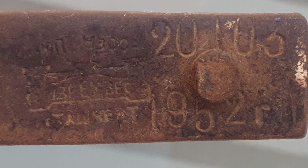 Продаются весы-безмен.Производство СССР